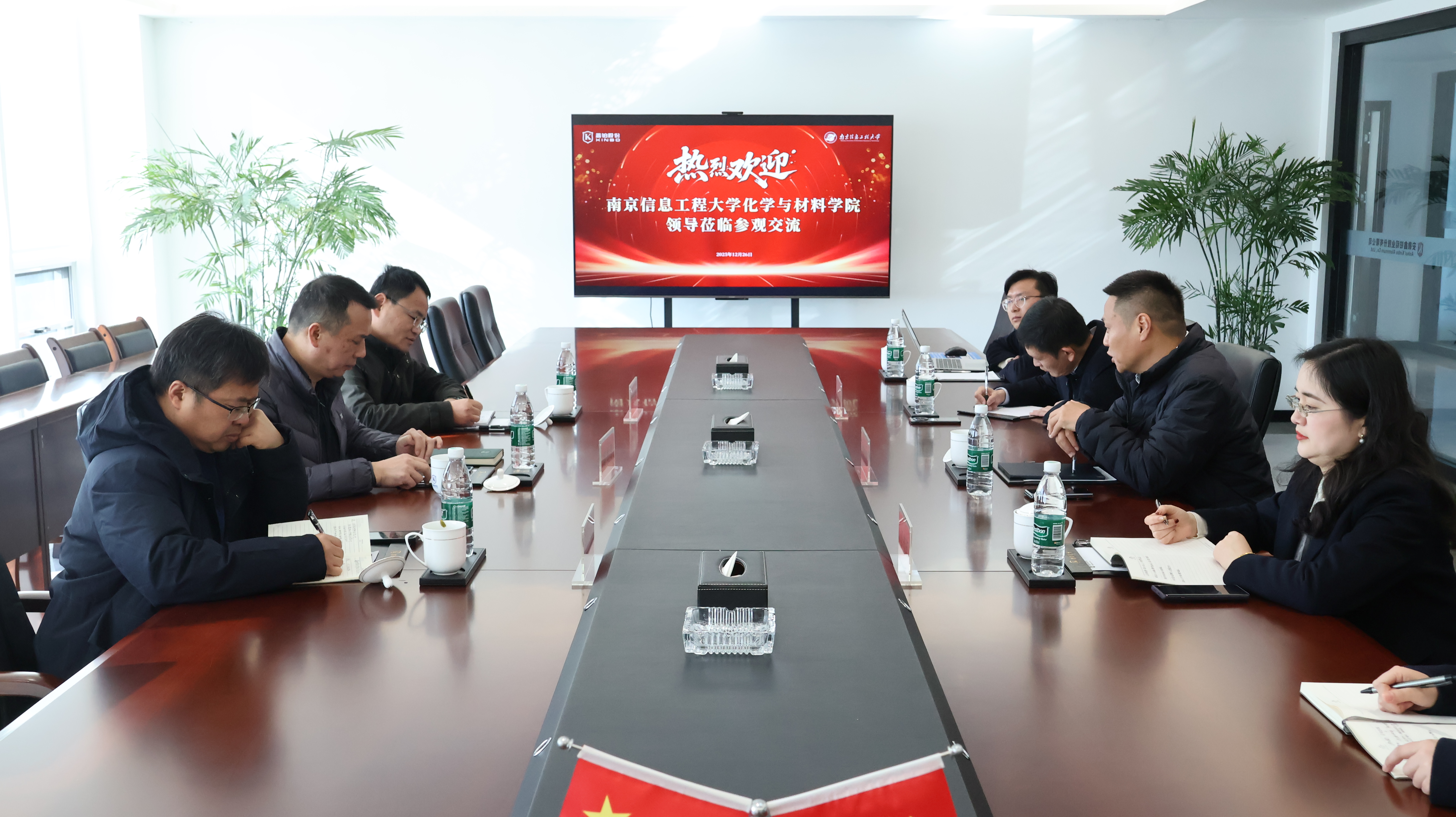 �������ǲ���(�й���)�ٷ���վ