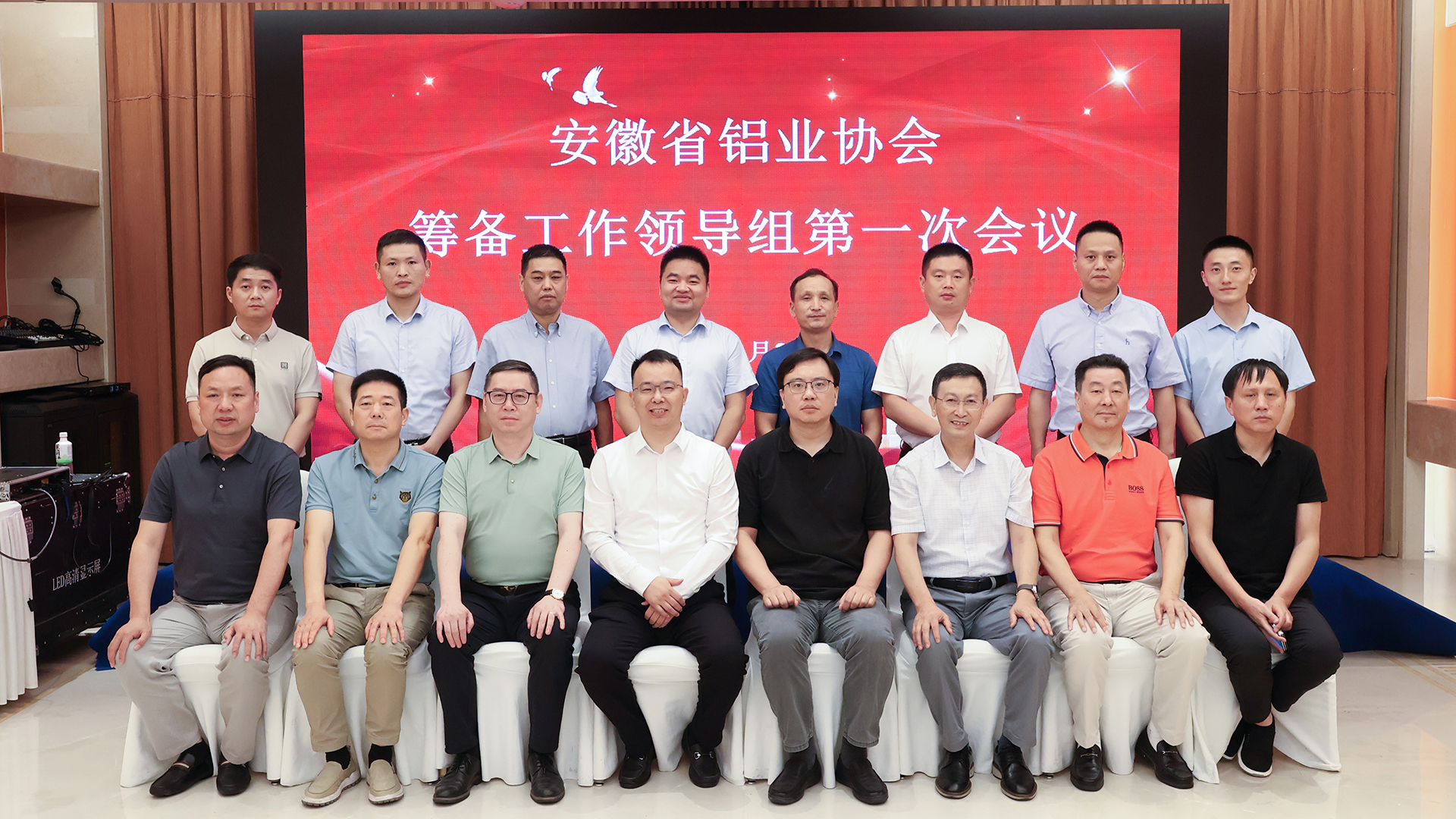 1723447880350033.jpg 合照2.JPG