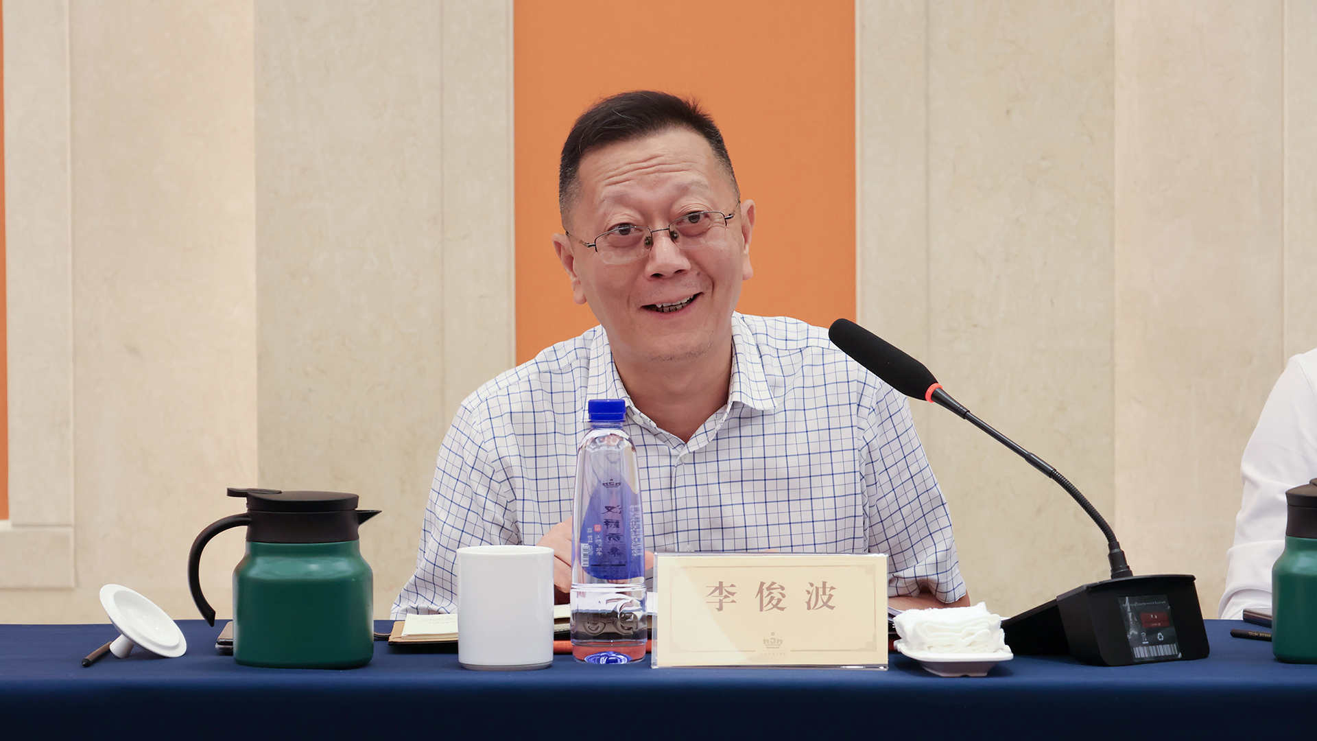 1723447939231308.jpg 省向导.jpg