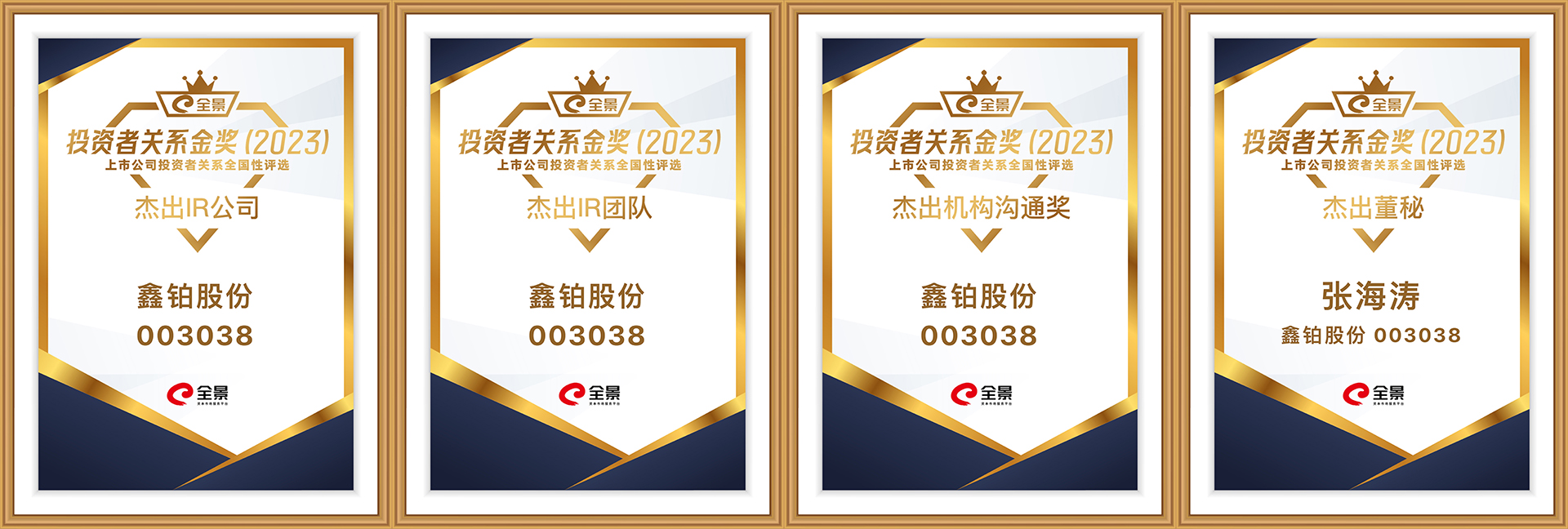 1725956473826529.jpg 0211_画板 1.jpg