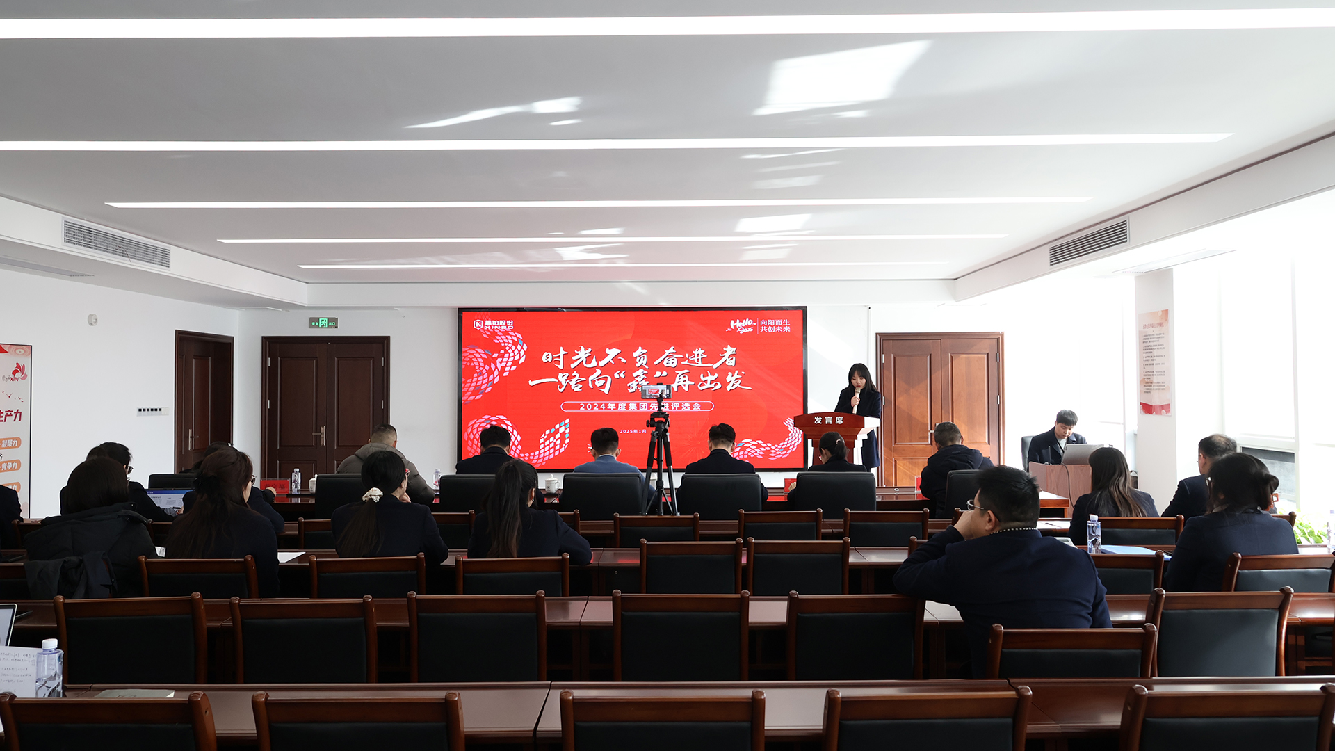 1737335911633474.jpg ´óÆÁÕûÌå.JPG